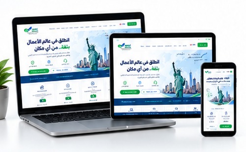 عرض متجاوب لخدمات نورس تك على الأجهزة